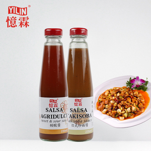 235ml Chai Thủy Tinh nấu ăn ngon Phương Đông chua ngọt xào nước sốt - Product Image 1
