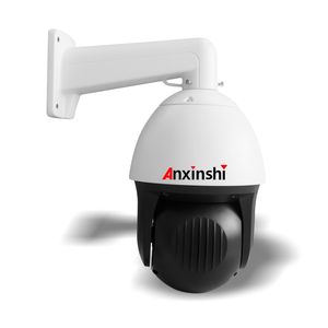 Anxinshi <span class=keywords><strong>4K</strong></span> vidéo <span class=keywords><strong>de</strong></span> Nuit Laser 500m starlight D'IP PTZ <span class=keywords><strong>de</strong></span> détection <span class=keywords><strong>De</strong></span> Mouvement <span class=keywords><strong>de</strong></span> <span class=keywords><strong>caméra</strong></span> <span class=keywords><strong>de</strong></span> surveillance <span class=keywords><strong>de</strong></span> Sécurité pour l'usage à la maison - Product Image 3