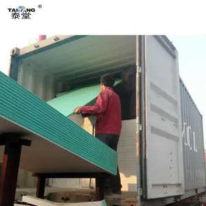 Hydrofuge Beste Kwaliteit Gyspum Board Gipsplaat Plaat Rock Gipsplaat 12Mm - Product Image 1