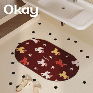 โอเค แผ่นรองอาบน้ำรูปวงรีลายม้าสีแดงกันลื่นสำหรับห้องน้ำห้องครัวระเบียง - Product Image 2