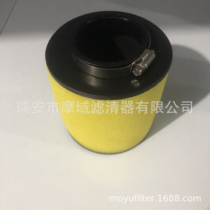 Filtro de Aire Cónico para Motocicleta Suzuki 17254-HN5-670 para Trx350 Trx400 Trx250te, Montaje Frontal - Product Image 1