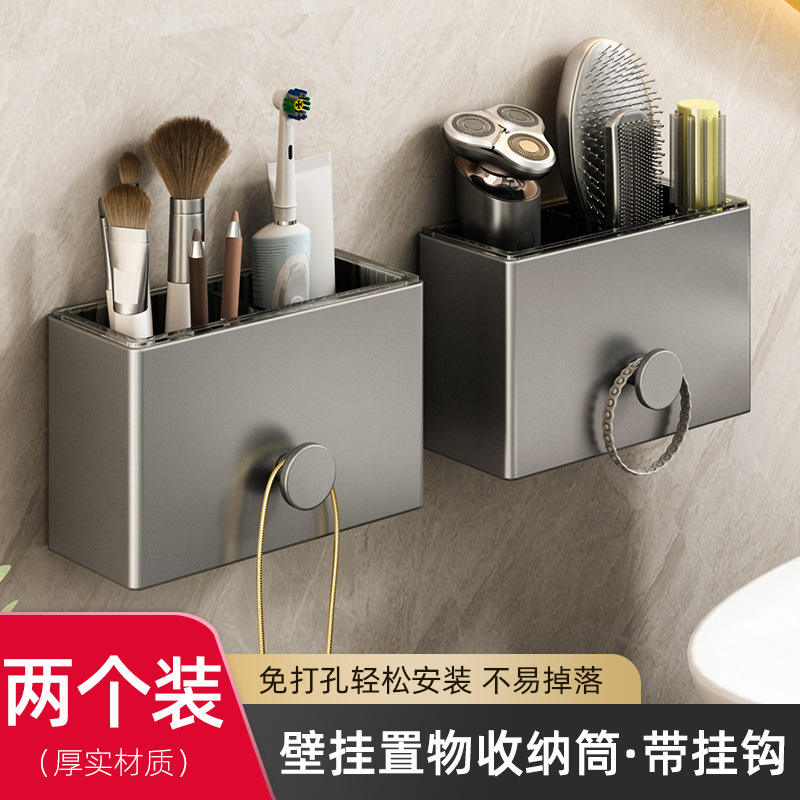 Organizador de peines color bronce (paquete de 2)