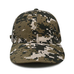 Casquette de baseball vintage en sergé à imprimé woodland pour le camping en plein air, respirante, confortable, structurée à 6 panneaux, réglable, unisexe - Product Image 3