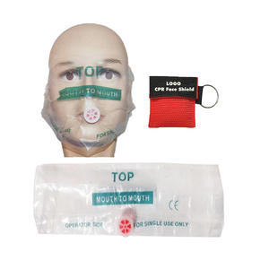 Kit de premiers secours CPR avec valve unidirectionnelle, kit médical CPR, masque de protection faciale pour respiration buccale, porte-clés - Product Image 4