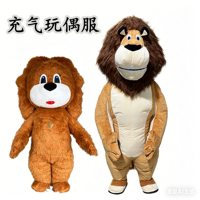 Costume de personnage gonflable personnalisé, accessoires portables, vêtements de poupée mignons de dessin animé pour activités