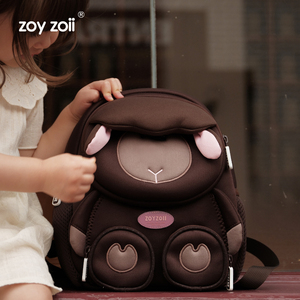 Mochila Infantil Zoyzoii para Niños de Primaria, Preescolar y Jardín de Infancia, Mochilas Escolares para Niños y Niñas, Bolsas de Dibujos Animados con Correa Acolchada Ajustable - Product Image 2