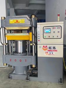MT-9200二手双色EVA凉鞋拖鞋鞋底制造机Eva发泡成型机Eva Terlik Makinesi - Product Image 3