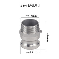 Raccord de tuyauterie à connexion rapide en acier inoxydable SS304 SS316 pour systèmes de plomberie pneumatique, d'air et d'eau