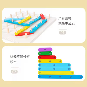 Jouets éducatifs précoces EDULAND pour l'entraînement de la coordination manuelle avec des chiffres, des lettres et des formes, structure, <span class=keywords><strong>orthographe</strong></span> - Product Image 5