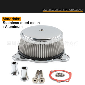 Conjunto de Filtro de Aire Moshark de 23 cm de Acero Inoxidable CNC para Piezas de Modificación de Harley-Davidson - Product Image 3