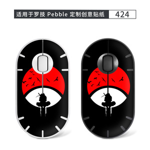Logitech Pebble <b>Mouse</b> Skin Cute Girl Design Protective Sticker For Wireless <b>Mouse</b> - Product Image 2