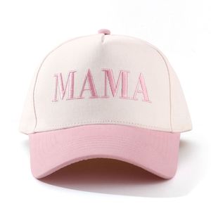 หมวกเบสบอลแฟชั่นลำลองปักลาย MAMA แบบ 5 แผ่น สีทูโทน - Product Image 4