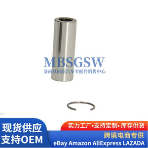 แหวนลูกสูบ Volkswagen Audi รุ่น 03D107065C สำหรับเปลี่ยนเครื่องยนต์ - Product Image 4