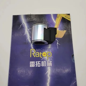 Bobine de solénoïde 12V durable E307 E308E 416E 238-4626 274-8034 2384626 2748034 - Product Image 1