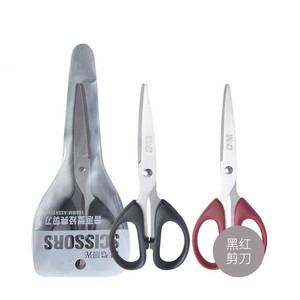Chenguang <b>Scissors</b> 7 In Stainless Steel Ultra Sharp Household <b>Kitchen</b> Craft Office Use - Product Image 5