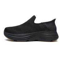 Chaussures à bout large pour fasciite plantaire, baskets extra larges, chaussures de marche confortables, soutien du talon rembourré pour les personnes âgées