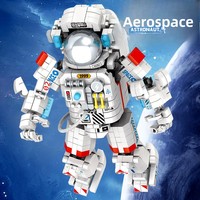 Nouveaux blocs de construction assemblés à partir de micro-particules, modèle de jouet éducatif astronaute, en coffret cadeau d'anniversaire
