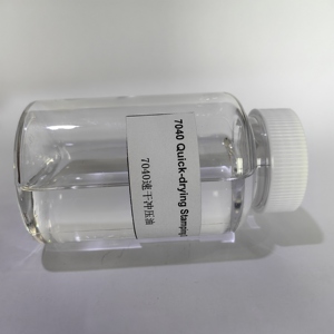 Serie de aceites de estampado de secado rápido 7040 para automoción compuesta de aceite base de alta calidad - Product Image 2