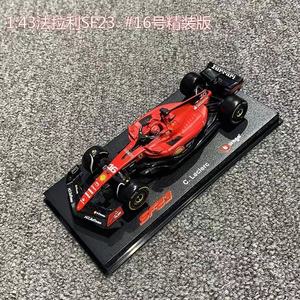 Bburago 2024, Escala 1:43, <span class=keywords><strong>F1</strong></span> SF23 Red Bull RB19 <span class=keywords><strong>Alpine</strong></span> A523 Alfa Romeo C43, Auto de Juguete de Aleación Fundida a Presión, Modelo de Auto de Fórmula 1, Regalo de Super Fórmula - Product Image 3