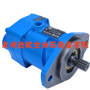 มอเตอร์ไฮดรอลิกแบบลูกสูบ Shaoyang Weike รุ่น MFB29 UF 20 PRC MFB29 U 10 PRC HZQ MFB20 - Product Image 3