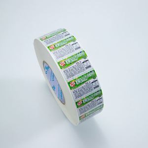 Etiquetas Adhesivas Personalizadas para Embalaje de Productos, Impresión a Color, Venta al por Mayor, Rollos de Etiquetas de Vinilo Impermeables - Product Image 4