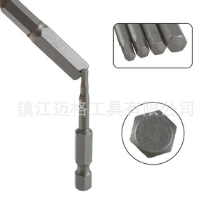 Hex <b>Bit</b> <b>Screwdriver</b> <b>Set</b> 50mm 100mm S2 Material Industrial Grade 14 Pcs Hexagonal <b>Bits</b> - Product Image 5