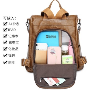 Wholesale Fashion Women Casual Soft Leather <b>Backpack</b> - Product Image 5