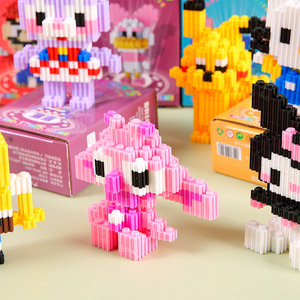 40 टुकड़े एब्स प्लास्टिक शैक्षिक जानवरों और प्रकृति थीम मॉडल खिलौना बिल्डिंग ब्लॉक किशोरों के लिए बॉक्स - Product Image 4