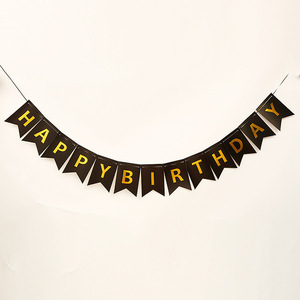 जन्मदिन के शुभ अवसर पर जन्मदिन के लिए 2 मीटर कागज का तोहफा - Product Image 4