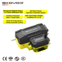 Pompe de vidange des condensats de type split Lampas Skoyod 40L/h |   Système de drainage automatique de 12 m pour systèmes HVAC