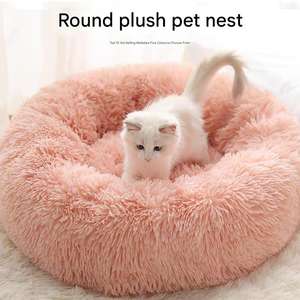 Luxuriöses Flauschiges Kissen Plüsch Weiches Donut-Hundebett Zubehör Waschbares Beruhigendes Sofa Camas Para Perros Großes Maßgefertigtes Katzen- und Hundebett - Product Image 4