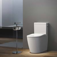 Toilette intelligente moderne inteligente électrique à distance avec chasse d'eau automatique bidet toilette intelligente monobloc