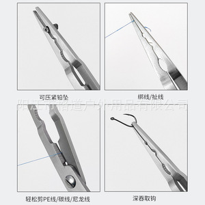 Alicates de pesca extendidos, extractor de anzuelos de punta larga, tijeras de pesca, extractor de anzuelos grandes, tijeras para cortar plomos, equipo de pesca - Product Image 3