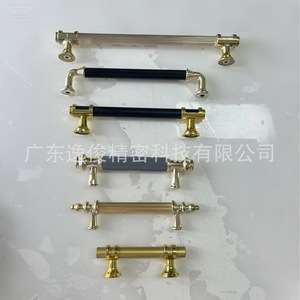 YIJUN Retro Wardrobe Handles Aluminum Bar Shape Durable Cabinet <b>Pulls</b> Modern Minimalist Luxury Style 8030 - Product Image 3