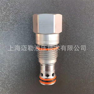 Shanghai Mailer Hydraulic Check Valve CXBA T-162A Threaded Cartridge Flow Valve Assembly For Oil Products Unidirectional - Product Image 4