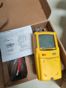 BW Technologies XT-XWHM-Y-NA GasAlertMax II Yellow 4-Gas Detector with <b>Pump</b> (Combustible, O2, H2S and CO) - Product Image 1