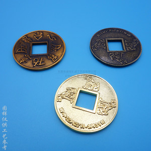 Antique Style Brass Commemorative Coin Round Traditional Design Collectible <b>Decorative</b> Item - Product Image 4