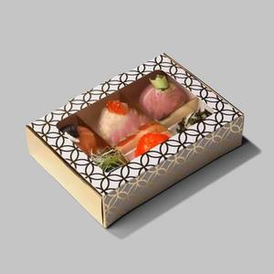 ที่กำหนดเองรีไซเคิลกระดาษกล่องซูชิ Takeaway ของขวัญหรูหราซูชิบรรจุภัณฑ์กล่อง - Product Image 4