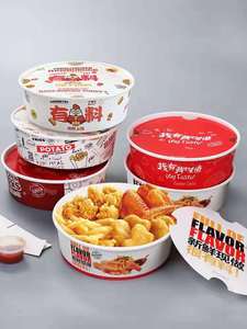 Nuevo embalaje de gran capacidad personalizado para palomitas de maíz para llevar, embalaje de cubos de pollo frito - Product Image 6