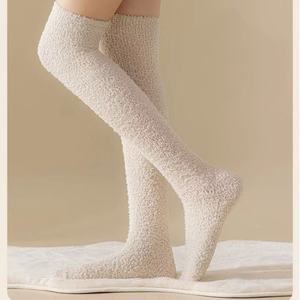 <strong>Wholesale</strong> Warm Cute Cozy Women <strong>Socks</strong> Custom logo Thermal <strong>Fuzzy</strong> Winter High Quality <strong>Fuzzy</strong> <strong>Socks</strong> - Product Image 2