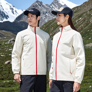 Hommes à capuche imperméable travail léger pluie Letterman vêtements de sport décontractés randonnée pêche coupe-vent imperméable - Product Image 2