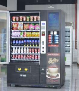 เครื่องจำหน่ายกาแฟ <span class=keywords><strong>TCN</strong></span> เครื่องขายอาหาร macines France - Product Image 6