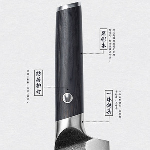 Cuchillo de cocina forjado, cuchillo doméstico afilado, cuchillo para mujer, textura martillada hecha a mano, cuchillo de chef profesional, acero inoxidable - Product Image 2