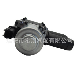 วาล์วน้ำฮีตเตอร์รถยนต์ชางอันฟอร์ด คูก้า รุ่น CV618C605TD CV61-8C605TDDPL อะไหล่ทดแทนใหม่ - Product Image 3