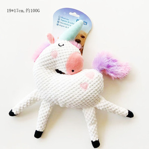 Manufacturers Wholesale Pet <strong>Toys</strong> Interactive Training Plush <strong>Dog</strong> <strong>Toys</strong> Molar Teeth Chewing Bite Resistant <strong>Toy</strong> - Product Image 3