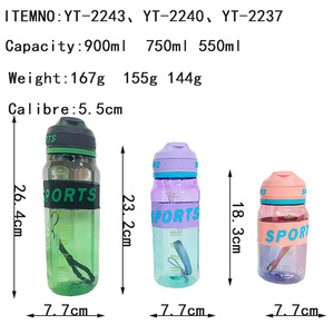 Sports Water Bottle 900ml With Strap Reusable Outdoor Fitness Cup - Product Image 5