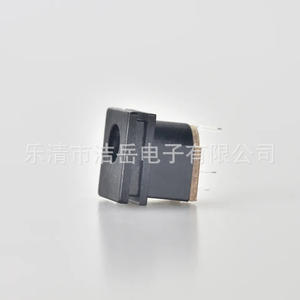 DC-015 Female DC Power <b>Socket</b> 5.5x2.1/2.5mm Straight In Plastic Audio Video Connector Non Grounding <b>12V</b> - Product Image 5