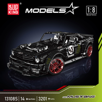 Mould King 13108S Technology 1/8 Super Sports Racing Car Model Car MOC-22970 Bricks Kid Toy Birthday Gift Clamping Blocks