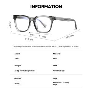 OEM nhà máy vuông bảo vệ mắt khung quang học Retro TR90 khung máy tính kính người đàn ông Phụ Nữ Chống ánh sáng màu xanh Ngăn Chặn kính - Product Image 3