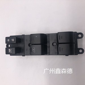 สวิตช์กระจกข้างนิสสัน 25401-ZJ60A สำหรับเปลี่ยนซ่อม OPT-GZ-0206 - Product Image 2